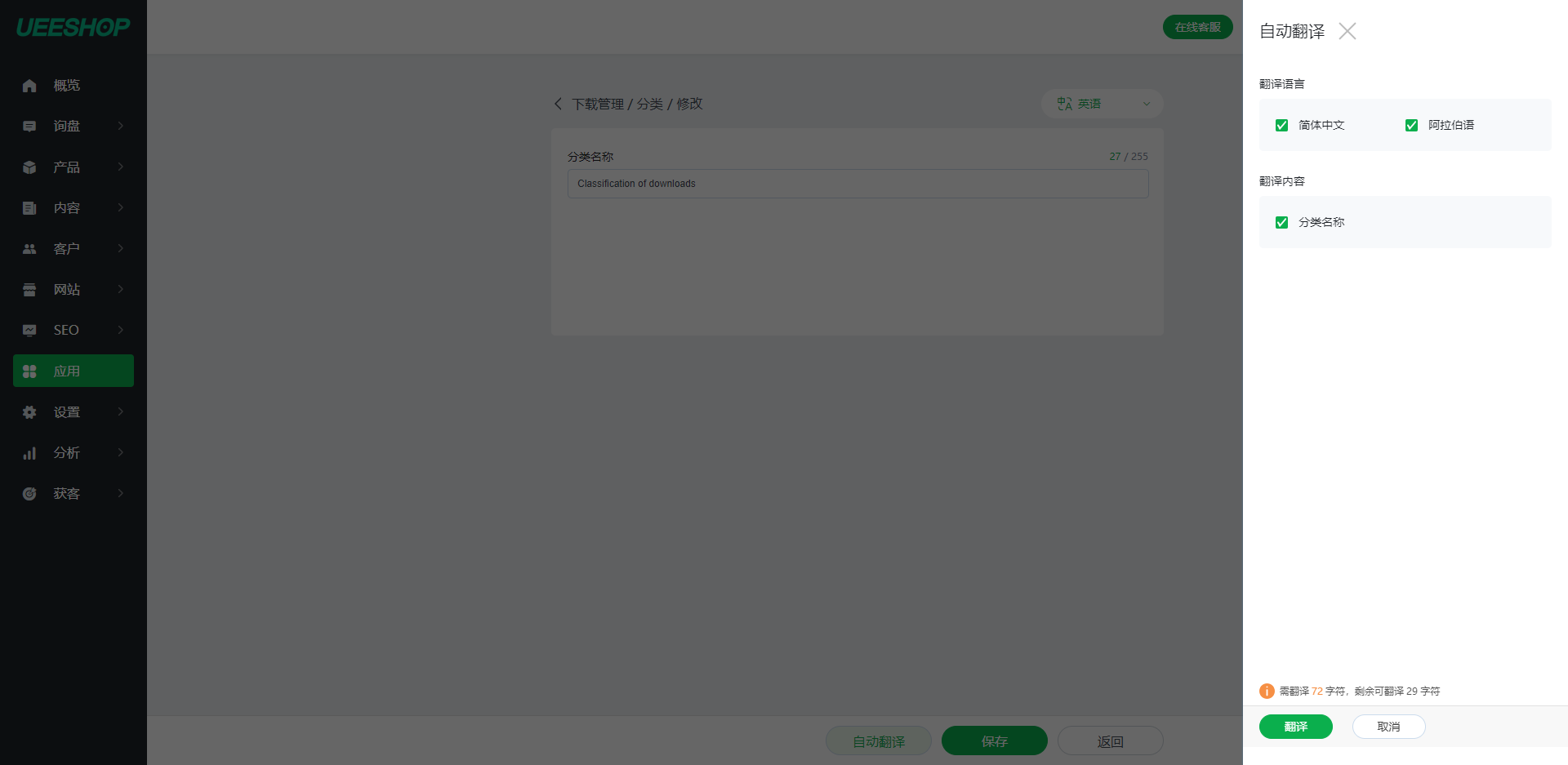 DH19儿童智能手表 4G视频通话防水插卡1.83寸电话手表,{非常的好}