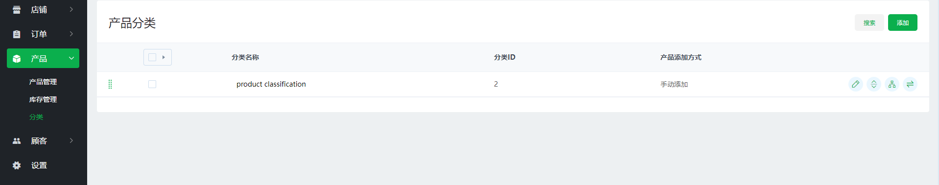 DH19儿童智能手表 4G视频通话防水插卡1.83寸电话手表,{非常的好}